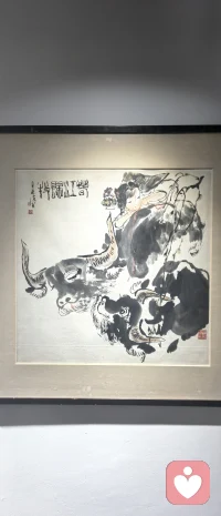 一个人越成长，会越来越敢于表达愤怒和不满，但慢慢地也会发现，真正能让自己愤怒的人和事却越来越少了。

因为当你真正看到和理解了别人的傲慢、无礼、冷漠、奇葩、操蛋、强势、攻击的背后，只不过是一个虚弱、不安、无助、自卑、恐惧的自我。ta只不过是要通过某些防御方式把内在那个小小的容易受伤的自我保护起来，这时，也许你根本就气不起来，反而有可能你会慢慢开始走向对ta的同情和慈悲。

因为这样的人，从本质上来说，ta不是在攻击谁，在针对谁，我们更可以把那些防御看成是ta在保护脆弱的自己。配图