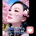 心灵驿站的头像