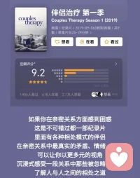 罗翔老师说:“务必请你，一而再，再而三，三而不竭，千次万次，毫不犹豫地，救自己于这世间水火。”❤️
       相信对于每一个处于低谷中的朋友来说，都希望有人能够帮助自己脱离低谷，摆脱负面情绪。
       和电影相比，纪录片以更真实的镜头呈现世间万象，让我们足不出户也能领略别样的精彩，愿我们随时都能拥有脱离谷底的力量。