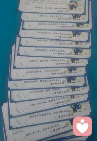 美好而不舍的毕业季😭😔
​愿你们未来继续闪闪发光🌞☀️
​而我也依旧在学习之路默默扎根✊✊配图