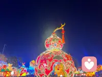 亲爱的朋友，二月二龙抬头，记得要好好照顾自己，好好吃饭，祝您今天精神昂扬，龙马精神！配图