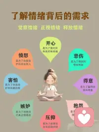 很多话，说给熟人怕尴尬，说给家人怕担心。
没关系，我愿意做你安全的倾听者。
不评判、不指责、不泄露，只陪你慢慢释