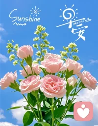 ♪ ☁☁🌞🌴ᵕ̈ ᴴᴬᵛᴱ ᴬ ᴳᴼᴼᴰ ᴰᴬᵞ 

✈︎  五一假期正在加载🔚〰🌼
ᐝ ˙ 美好生活扑面而来🍃🌻
好好享受♡这份放松和惬意💗

我是暖心♥️，一位有温度的CBT心理咨询师/绘画疗愈师/欧卡探索师🎨
​配图
