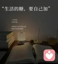 不知道为何最近都喜欢安安静静的听着伤感的歌，听着听着就感觉心里酸溜溜的，很难过。配图