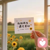 生活就像一杯晨起的温水，看似平淡，却最是滋养。愿你品味出其中的甘甜，珍惜每一个健康安宁的日子：早安🌹🌹🌹配图