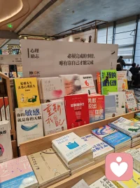 必须完成的事情，
唯有靠自己才能完成配图