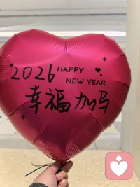 愿意倾听你的故事~配图