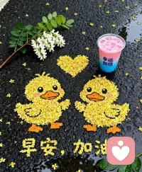 真正的爱情，从来不是单枪匹马的孤勇，而是双向奔赴的破局。你懂我的雷厉风行，我知你的牟定后动。光吸引山，山呼应光，不是加法而是次方。配图