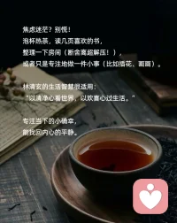 常常有人问我，婚姻的价值是什么？婚姻的价值无非就9个字：一起吃，一起睡，一起聊。吃，是经济利益，睡，是生理和谐，聊，是灵魂伴侣配图