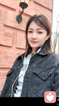 如果你有什么心事，我愿意倾听