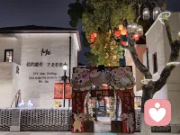 倾听你的烦忧，包容接纳，共同走出心的迷雾配图