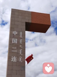 男人有时候需要的不仅是一个异性，而是一个可以沟通的灵魂；有相同的爱恨，格局，眼界，还有别人不能赋予的安宁！配图