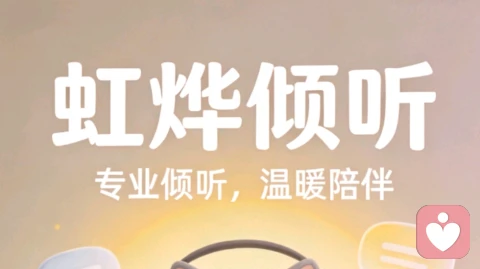 椅子不会定义自己，你却急着定义别人
