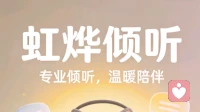 椅子不会定义自己，你却急着定义别人