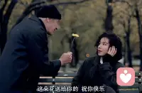 世界上最没用的一句话，是你答应过我的。
如果你很想去找他，控制不住，可以先来找我说说看。配图