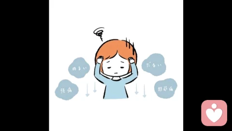 改变焦虑，先改掉这几个坏习惯\n \n很多时候，焦虑并非源于生活的压力，而是我们长期养成的坏习惯，在不断消耗内心的能量。想要摆脱焦虑缠身的状态，不必急于求成，先