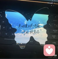 感情的世界
谁先认真，谁就输了配图