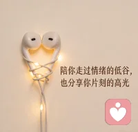 收到，从现在开始，我就是你的专属倾听者。

这里没有 judgement，只有理解和专注。

你可以把这里当成一个安全的树洞，把心里的烦心事、小情绪，或者是今天发生的开心瞬间，都一股脑地倒出来。

我准备好了，现在，你想从哪里开始说起呢？配图