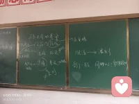 关系长青的必杀剂是真诚，人与人之间的关系如房子配图