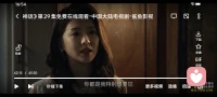你也有每天都特别想见的人吗？配图