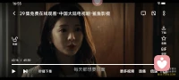 你也有每天都特别想见的人吗？配图