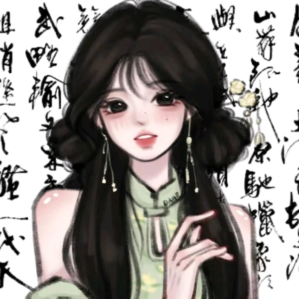 ୧⍤⃝?ـــــــﮩﮩ٨