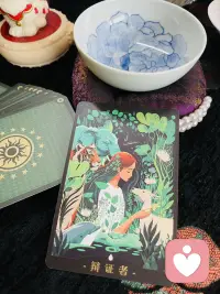 每日一牌觉知练习：
日期：2026.3.20.周五
抽到：💧，辩证者
卡牌祝福是：情感、温柔
卡牌提醒是：当你没靠近他们时，你误以为他们就是“洪水猛兽”。其实，他们渴望你的帮助。想用心的和你相处。配图