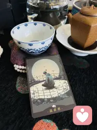 今日卡牌
这是你的故事吗？
要解读，来找我！配图