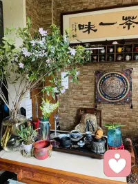 且听风吟，静待花开，
日子慢慢，心也慢慢柔软。配图
