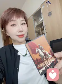 是你吗？
胜利了吗？
告诉我！配图