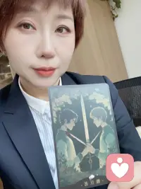 “你们”的战争
谁赢了？