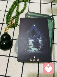 今晚小小来访者说：
怪物他一直不停的想要很多东西，
其实他想要的不是东西，
而是很多的爱！
孩子的觉察，有的时候很真实。