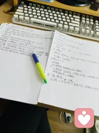 醒醒脑，继续……