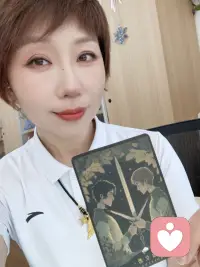 为什么刺向了彼此？配图