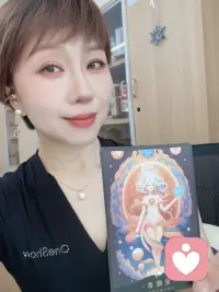 你看到你的保护欲吗？配图