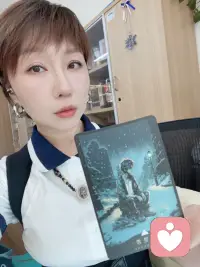 是时候空杯了
你看到了机遇吗？