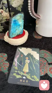 有点惊到[恐惧]
相同的问题
居然给出相同的答案