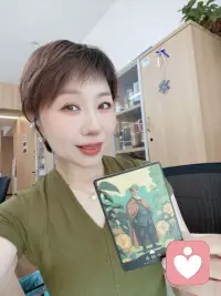 等待财富收获配图