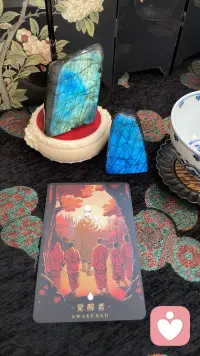 终于找到内心想要跟随的力量配图