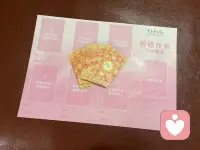 今日排阵探索～情感探索
你的恐惧来自哪里？
你的期待来自哪里？
你要如何让自己生出力量？
我们一起照镜子似的
看见你的内心吧！
✨谁适合来?
心里有事但不想和熟人说的对心理咨询好奇但怕贵的单纯想摸我的进口卡牌的预约暗号:【解压】
