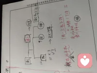 个案疗愈:
​跟孩子沟通问题
也个案里也慢慢提升
从案主的声音里听节奏、音量和内心的波澜
​[爱心][爱心]配图