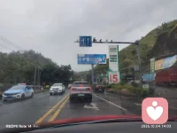 雨再大，也要来接你
感恩​来自外地的姐姐
​给到我生命的信任[爱心][爱心]
​先疗完第一个主题，倒下再说[害羞][害羞]