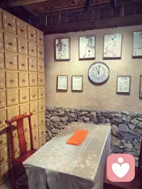 好好生活 开心常驻配图