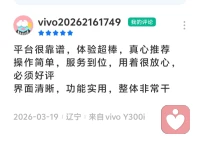春天播种希望，秋天收获成长。人生最美的风景就在路上，这是我全新的开始。愿所有美好如约而至，用爱疗愈他人也治愈自己，在漫漫长路上砥砺前行，活成照亮他人的那束光，在给力心理平台为你驱散心霾✨