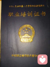 每天努力，活成自己想要的样子，不要活成别人希望的样子坚持打卡学习，努力学习知识是积累的过程，每天进步一点点，变成更好的自己，学习是为了武装自己的头脑，填补知识的空缺，热爱这片天空，配图