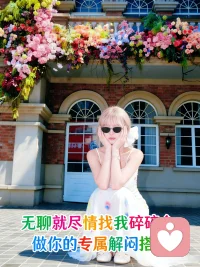 允许一切发生，也允许自己慢慢来。不慌不忙，不卑不亢，好好照顾自己，剩下的，时间都会给你答案……配图