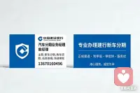 是个经理，但是阅历高，十年销售，对谁都能聊能沟通，什么样的人都见过配图