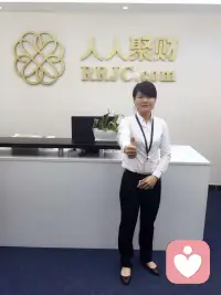 看图说话，认识我绝对会给你好的建议配图