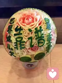 看图说话，认识我绝对会给你好的建议配图