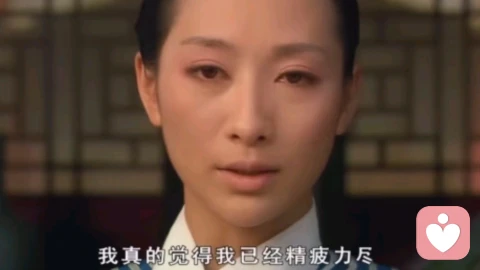 心理学告诉你：为什么想太多那么累…